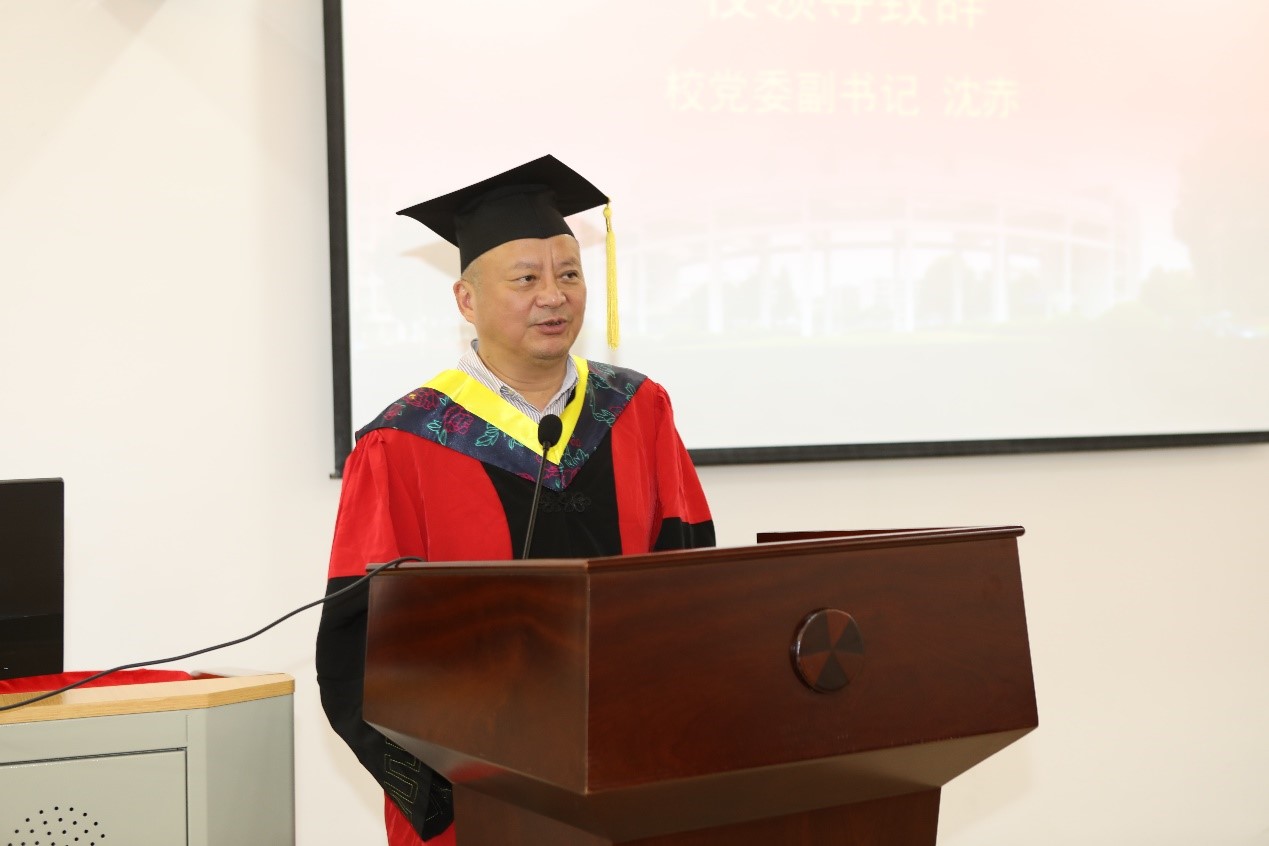 公司党委副书记沈赤发表讲话