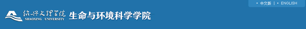 9428cn太阳集团古天乐